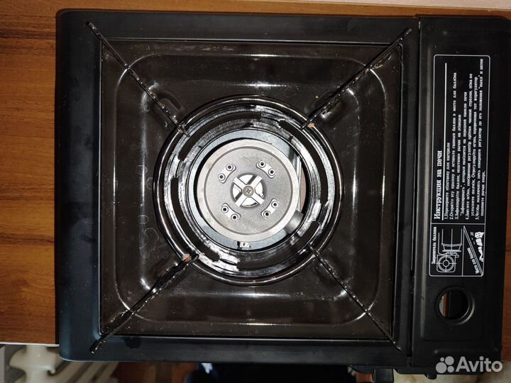 Плита газовая туристическая