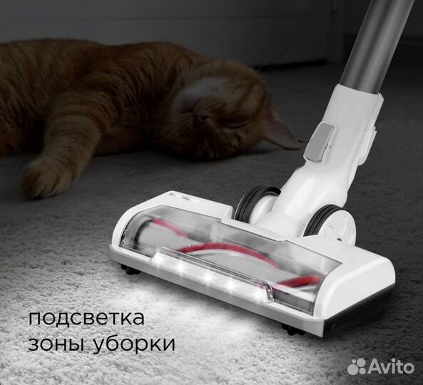 Беспроводной пылесос Redmond RV-UR360