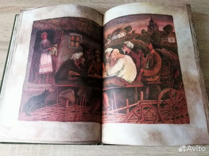 Книги для детей