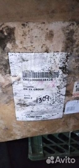 Редуктор переднего моста toyota 4ryner