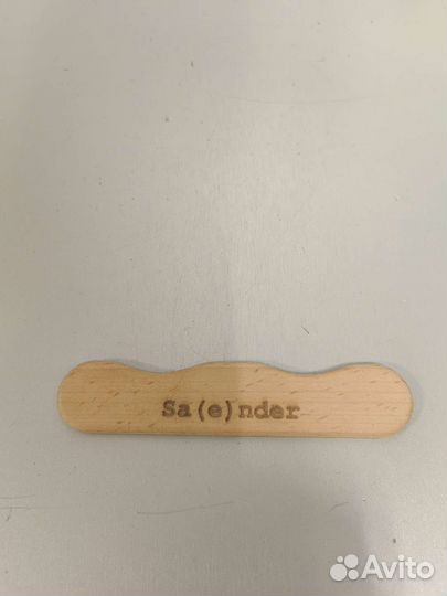 Спортивные товары