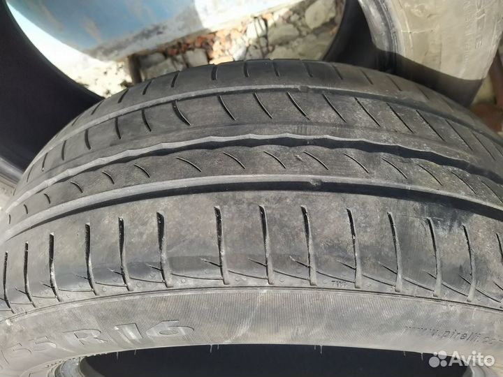 Pirelli Cinturato P1 Verde 205/55 R16