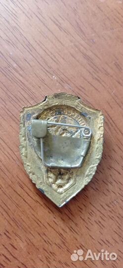 Значок Отличник Советской Армии