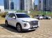 Hyundai Palisade, 2019 с пробегом, цена 2890000 руб.