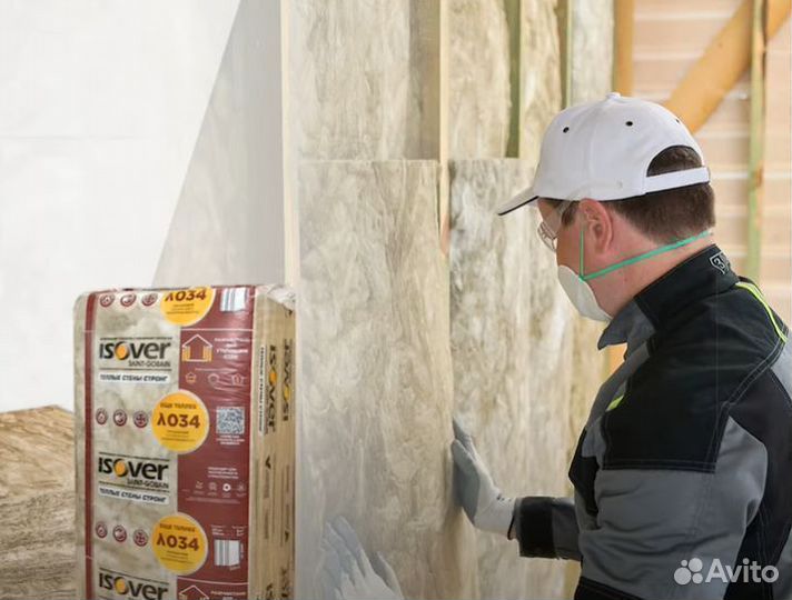Утеплитель Изовер Теплые Стены Стронг