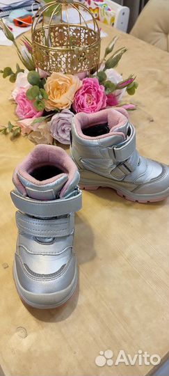 Ботинки для девочки 26 размер