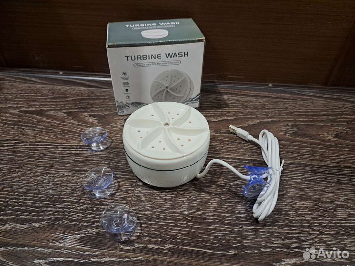 Стиральная машинка ультрозвуковая