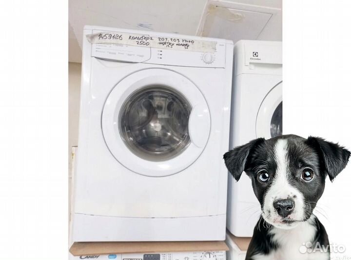 Стиральная машина Indesit 3.5кг. Гарантия 1 год