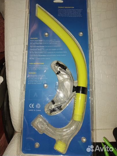 Трубка для плавания, лопатки, тормозной пояс