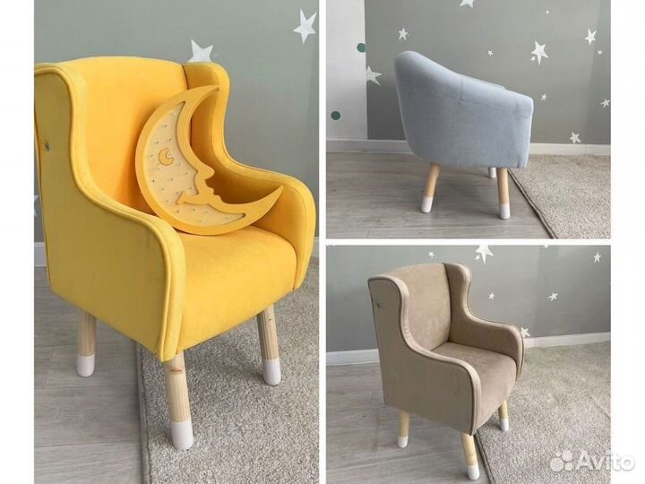 Детское кресло новое