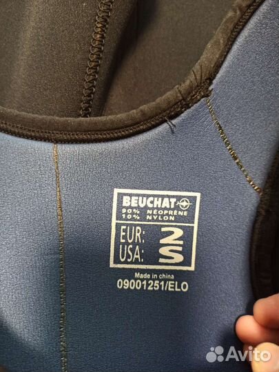 Гидрокостюм для подводной охоты 7мм