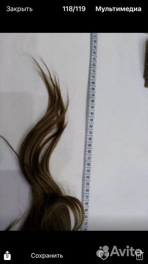 Волосы натуральные для сплетения