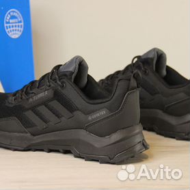 adidas terex - Авито