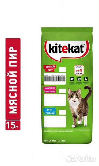 Китикет 15кг