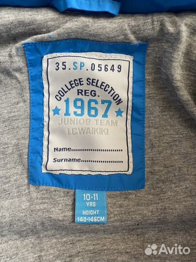 Жилетка для мальчика 140 146