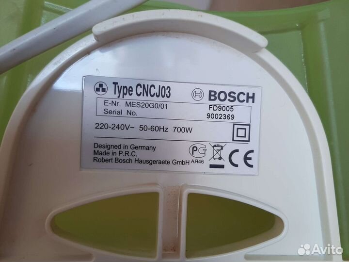 Соковыжималка bosch