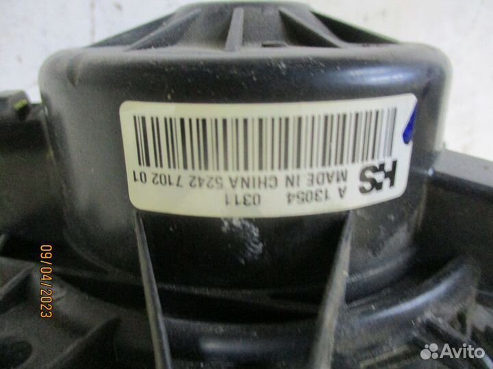 Моторчик печки Шевроле Круз Универсал (2013г.)