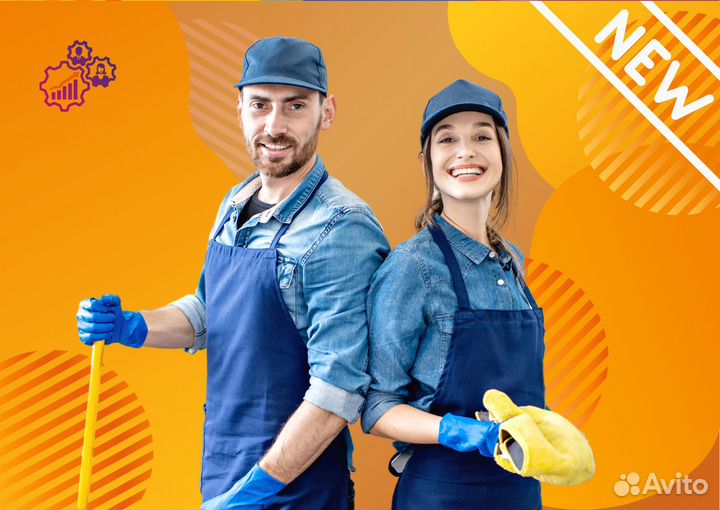 Уборщик-фасовщик (подработка) г. Самара