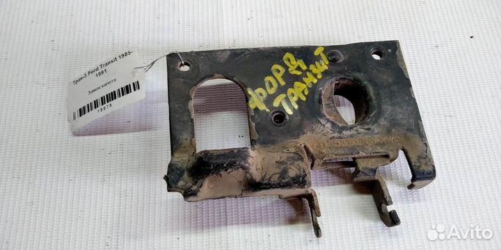 Замок капота Ford Transit 85-91г
