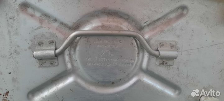 Канистра алюминиевая 20 литров для пищевых продук