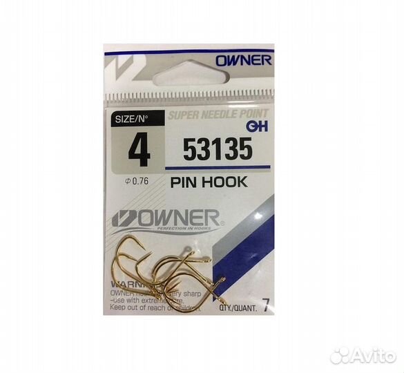 Крючки 4/53135 0.76 pint hook 