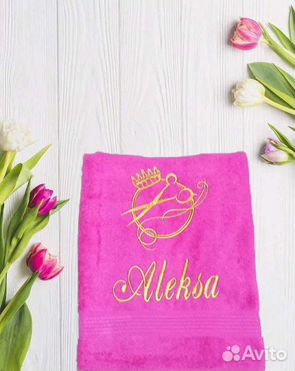 Полотенце с любой вышивкой