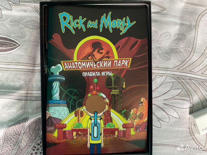 Настольная игра, Rick and Morty
