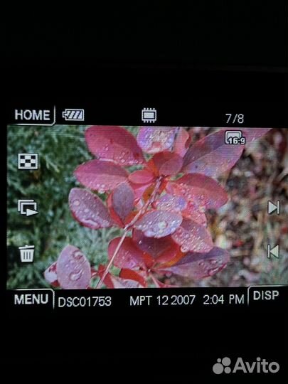 Sony cyber shot dsc t2