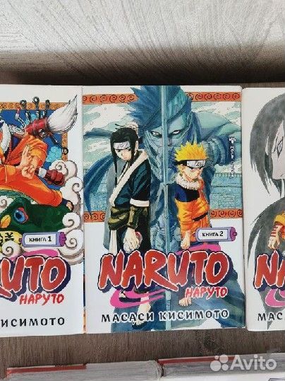 Книги. Манга. Наруто. Naruto