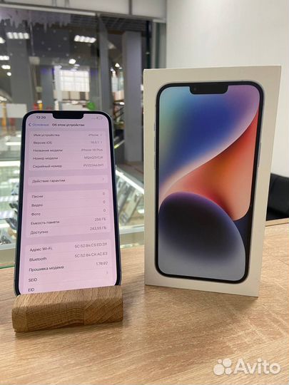 iPhone 14 Plus, blue, 256gb, акб93, актив 20.11.22