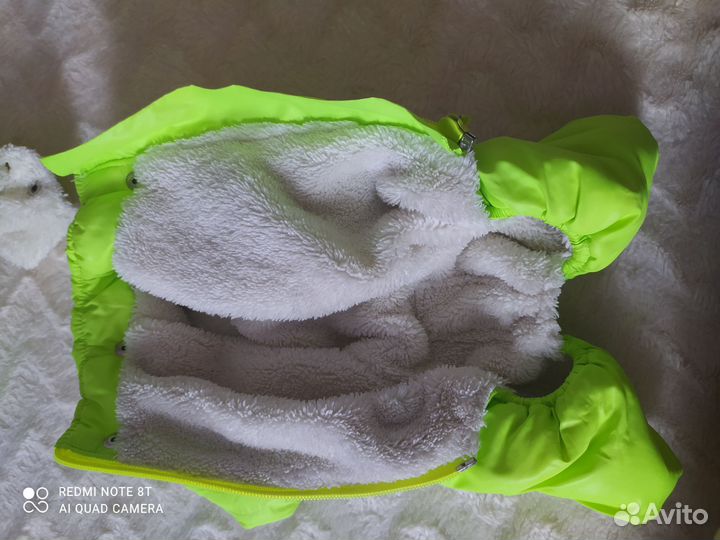 Комбинезон для маленькой собаки