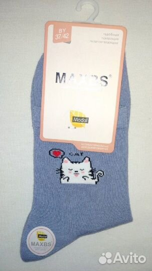 Носки женские р. 37-42, хлопок