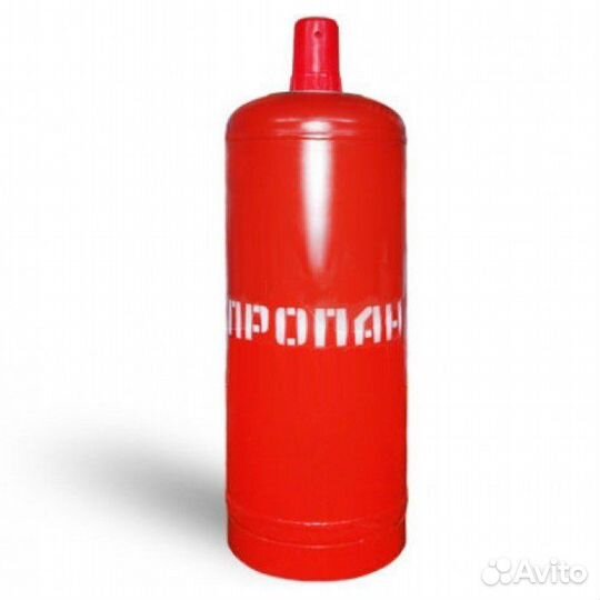 Газовый балон с газом