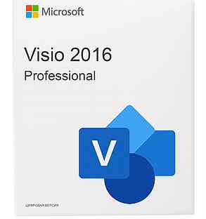 Ключ Visio 2016 Pro - быстрая активация, Windows