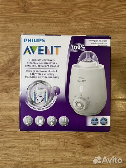 Подогреватель для бутылочек avent scf356 новый
