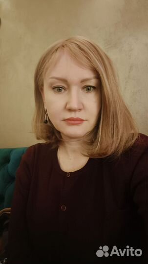 Начальник отдела, главный бухгалтер, начальник