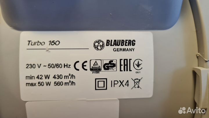 Канальный вентилятор 160 Blauberg Turbo