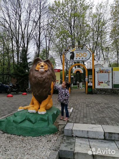 Пенза:Зоопарк океанариум ш.фабрика 17 сентября