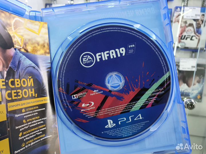 Fifa 19 для PS4