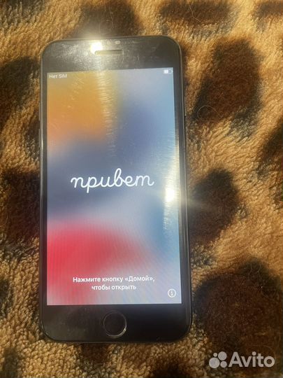 iPhone 7, 32 ГБ