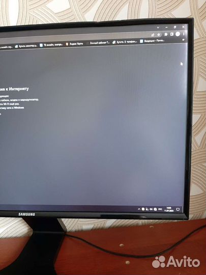 Монитор Samsung 24