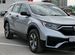 Honda CR-V 1.5 CVT, 2020, 72 000 км с пробегом, цена 2319000 руб.