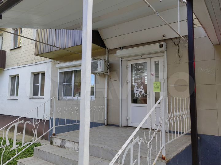 Свободного назначения, 32 м²