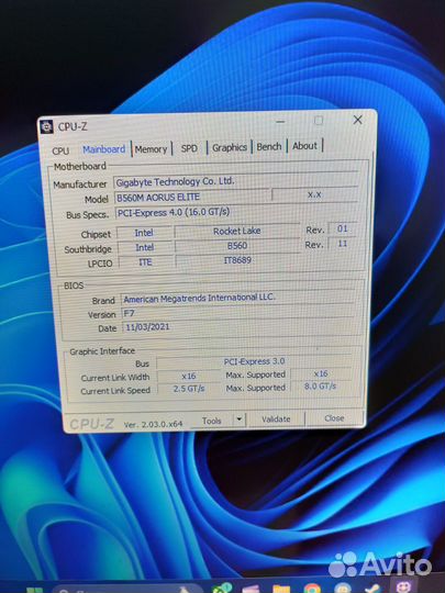 Игровой компьютер