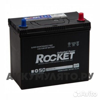 Аккумулятор Rocket 55 SMF 75B24L e