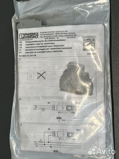 Phoenix contact 2905229 Устройство защиты, 3 шт