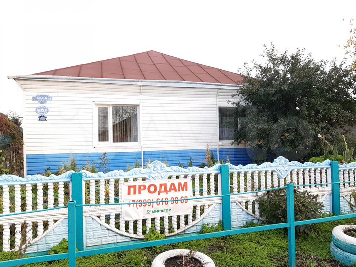 Дом 103,7 м² на участке 22 сот.