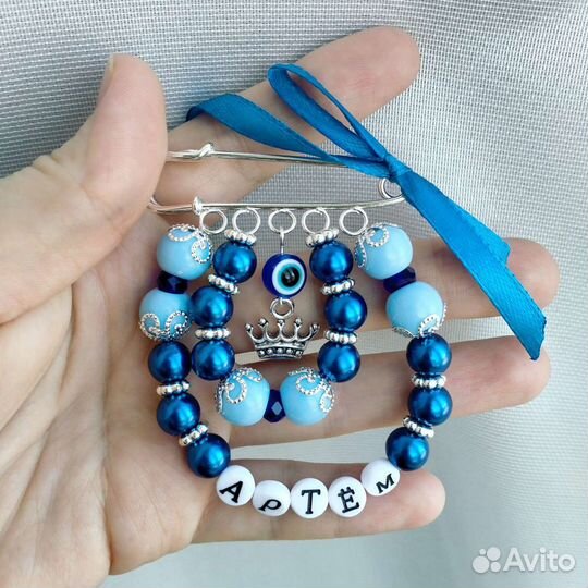 Именные булавки