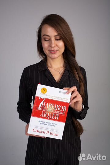 Подготовка к школе