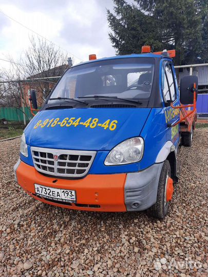 Эвакуатор Тихорецк